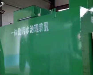 阳谷卫生间测漏水